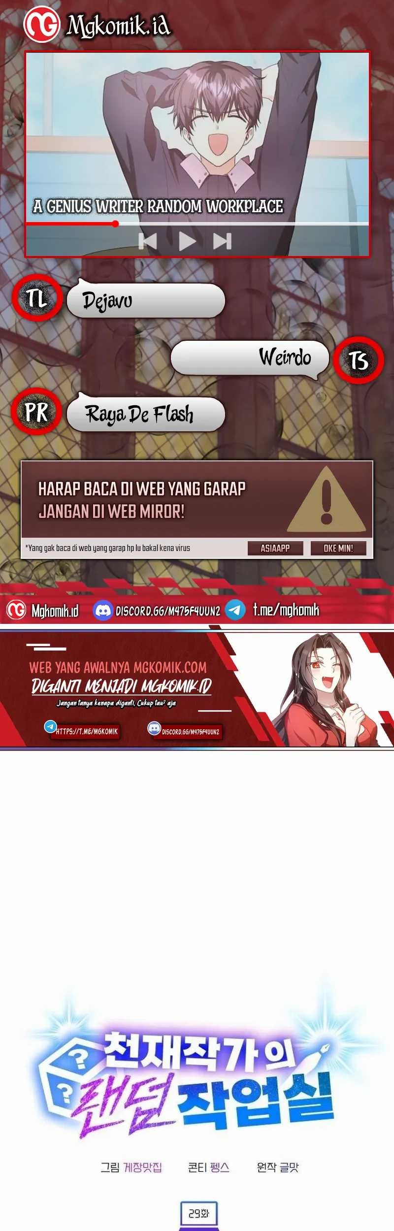 A Genius Writer’s Random Workplace (Genius Artist’s Random Studio) Bab 29 halaman 1