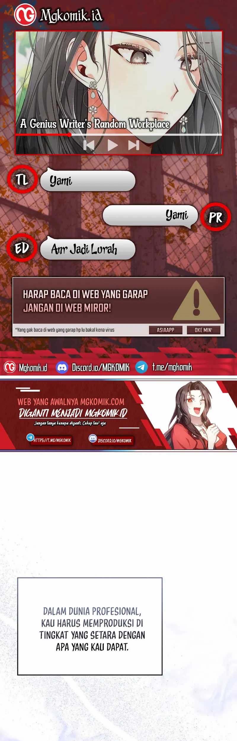 A Genius Writer’s Random Workplace (Genius Artist’s Random Studio) chapter 32 halaman 1
