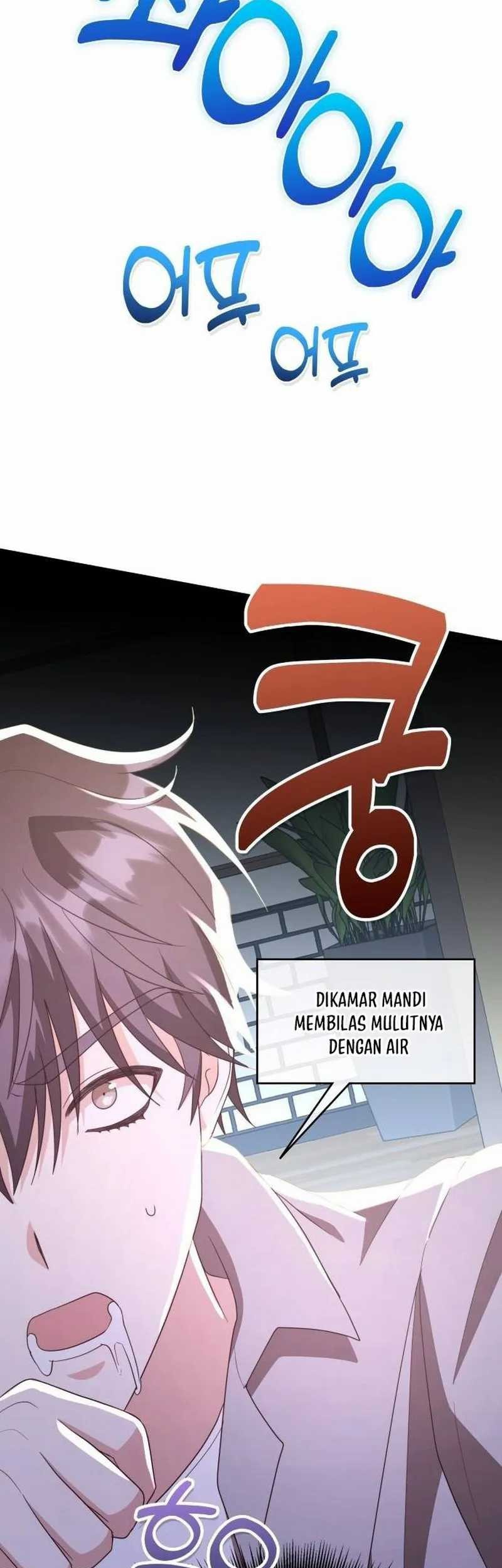 A Genius Writer’s Random Workplace (Genius Artist’s Random Studio) chapter 32 halaman 19