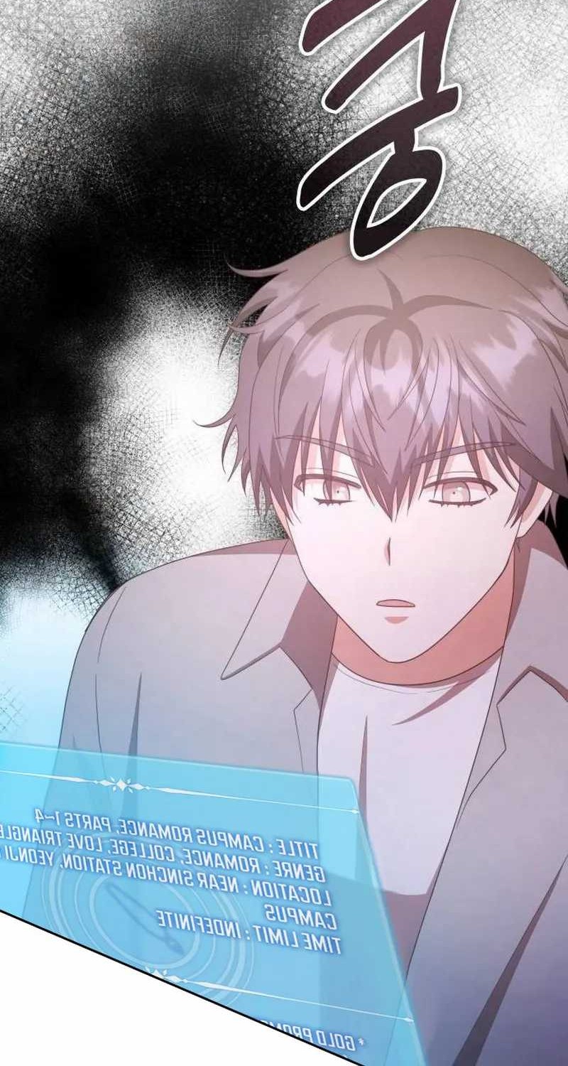 A Genius Writer’s Random Workplace (Genius Artist’s Random Studio) chapter 32 halaman 48