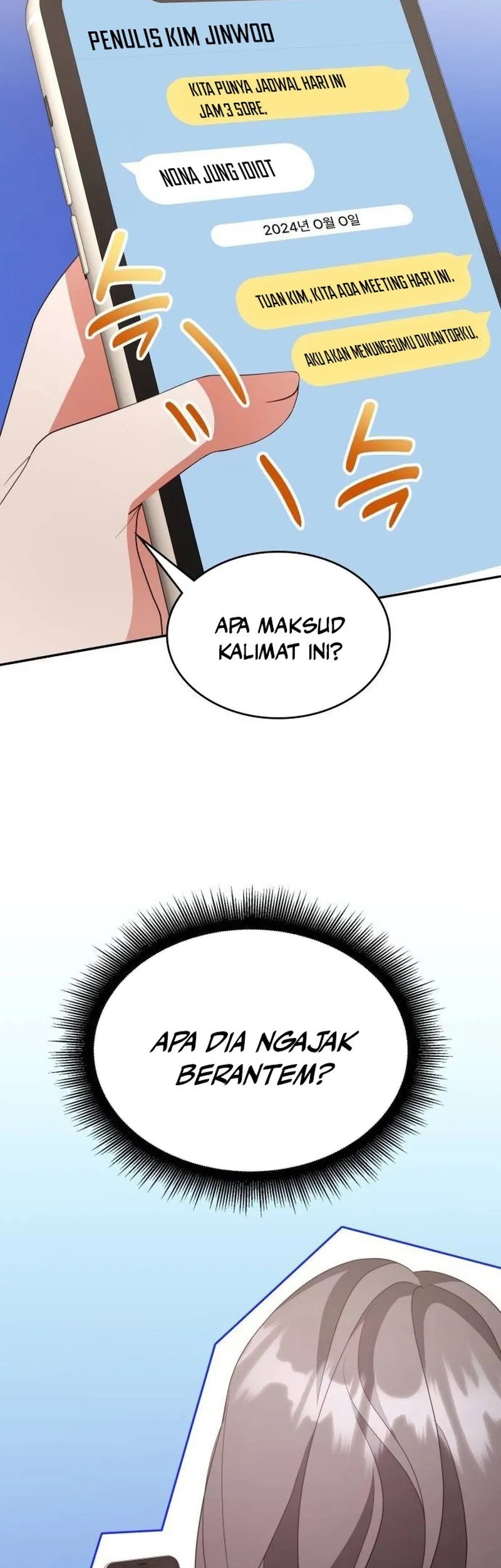 A Genius Writer’s Random Workplace (Genius Artist’s Random Studio) chapter 35 halaman 47