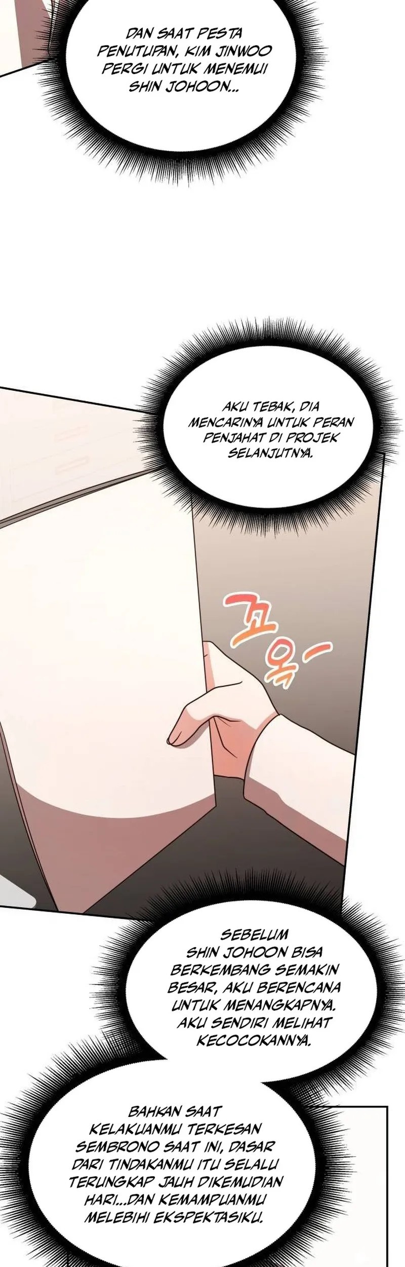 A Genius Writer’s Random Workplace (Genius Artist’s Random Studio) chapter 35 halaman 53