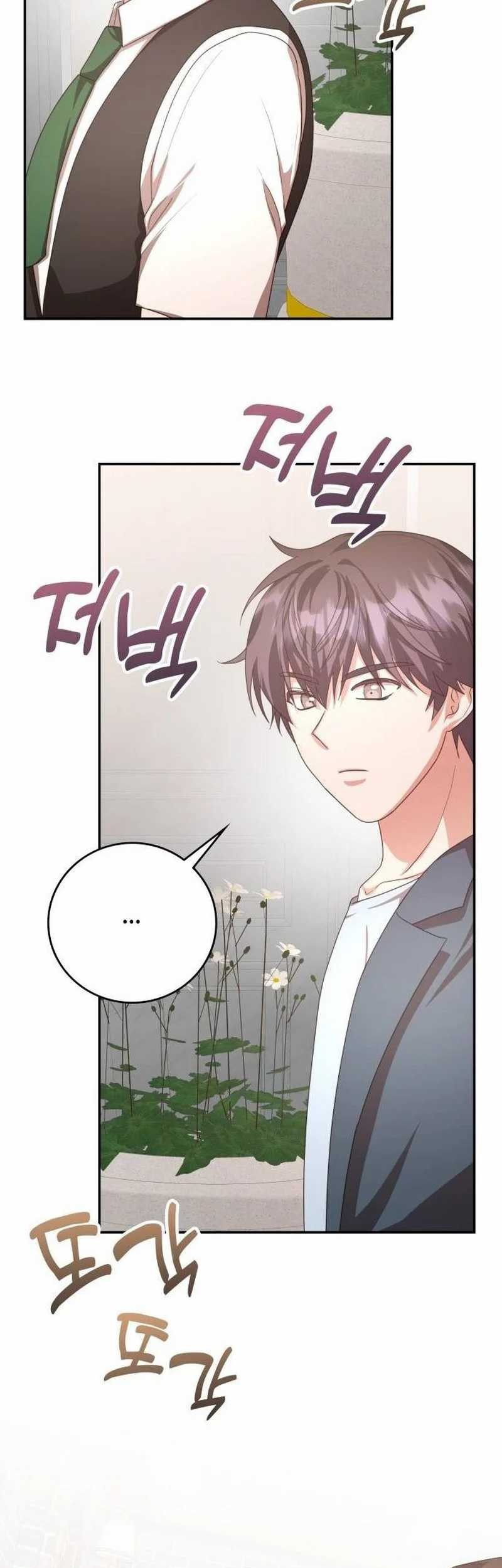 A Genius Writer’s Random Workplace (Genius Artist’s Random Studio) chapter 39 halaman 55