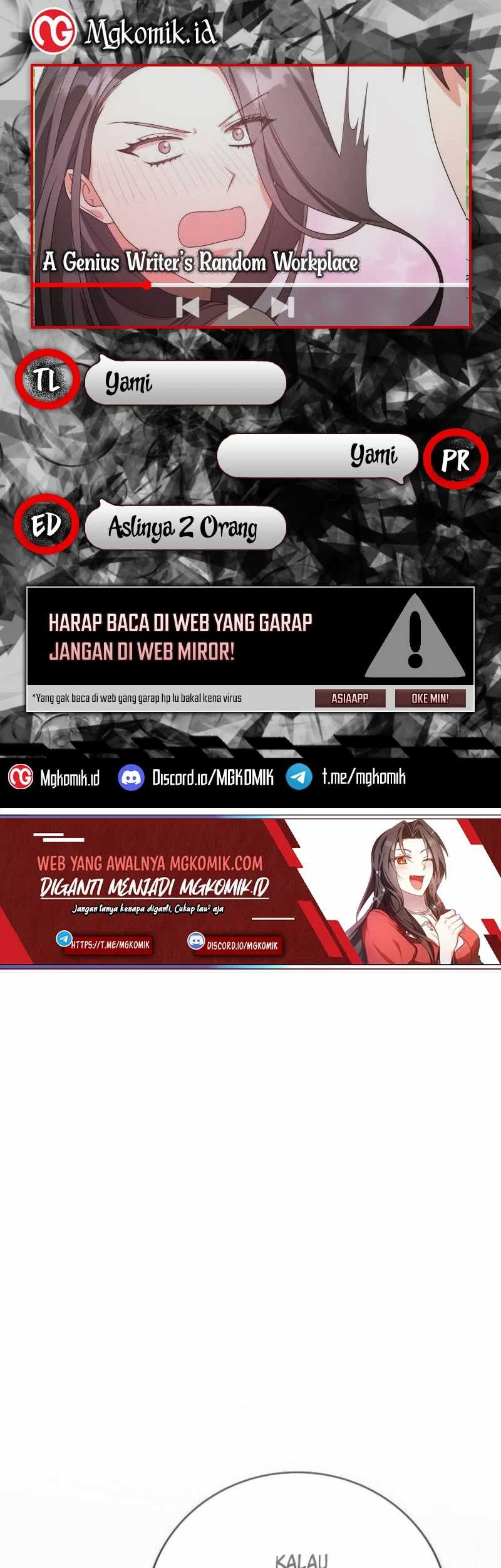 A Genius Writer’s Random Workplace (Genius Artist’s Random Studio) chapter 40 halaman 1