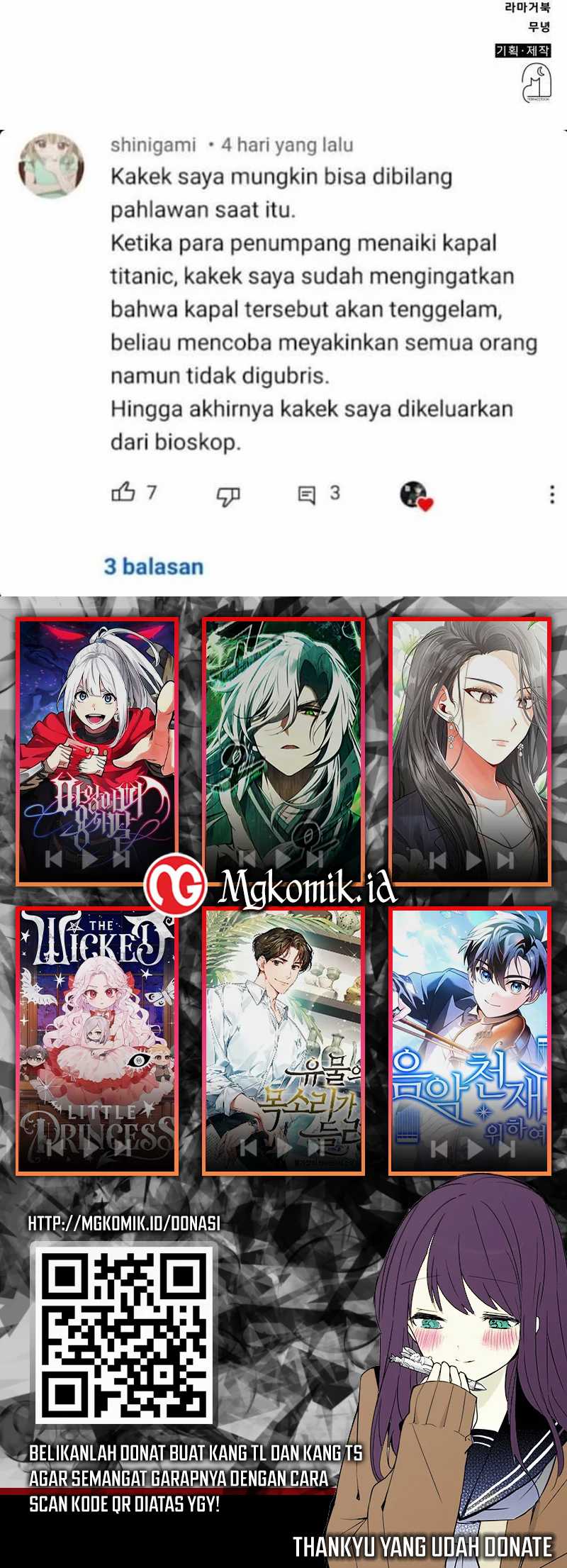 A Genius Writer’s Random Workplace (Genius Artist’s Random Studio) chapter 40 halaman 97