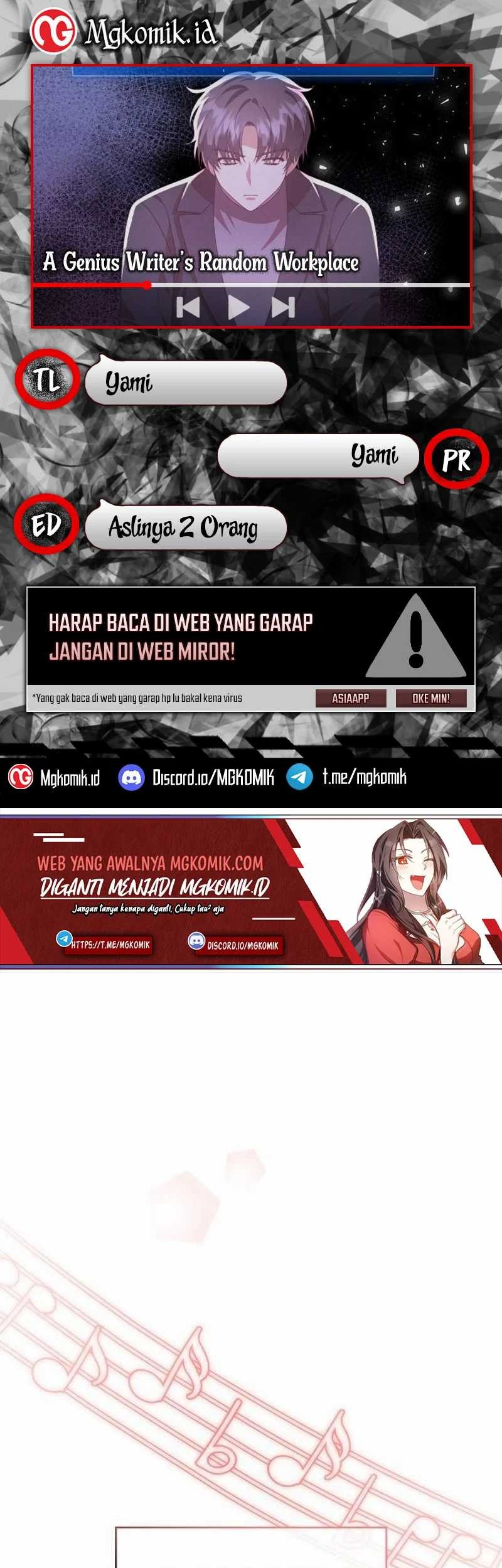 A Genius Writer’s Random Workplace (Genius Artist’s Random Studio) chapter 41 halaman 1