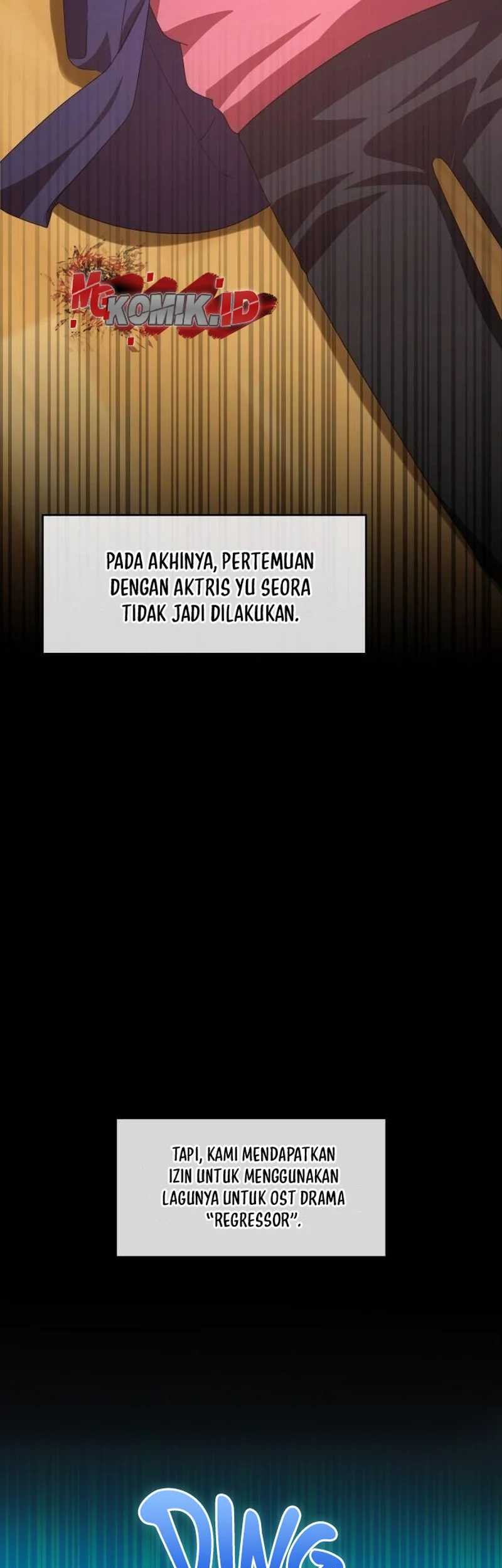 A Genius Writer’s Random Workplace (Genius Artist’s Random Studio) chapter 42 halaman 11