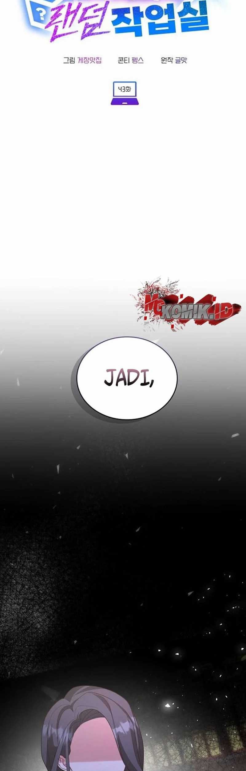 A Genius Writer’s Random Workplace (Genius Artist’s Random Studio) chapter 43 halaman 3
