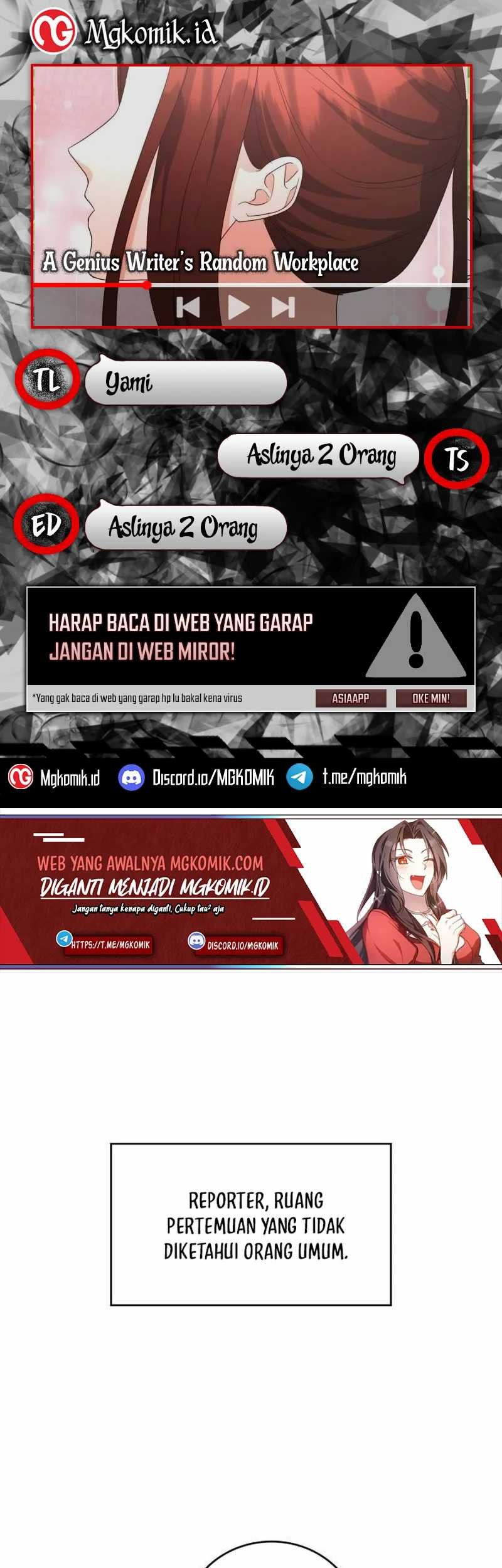 A Genius Writer’s Random Workplace (Genius Artist’s Random Studio) chapter 45 halaman 1