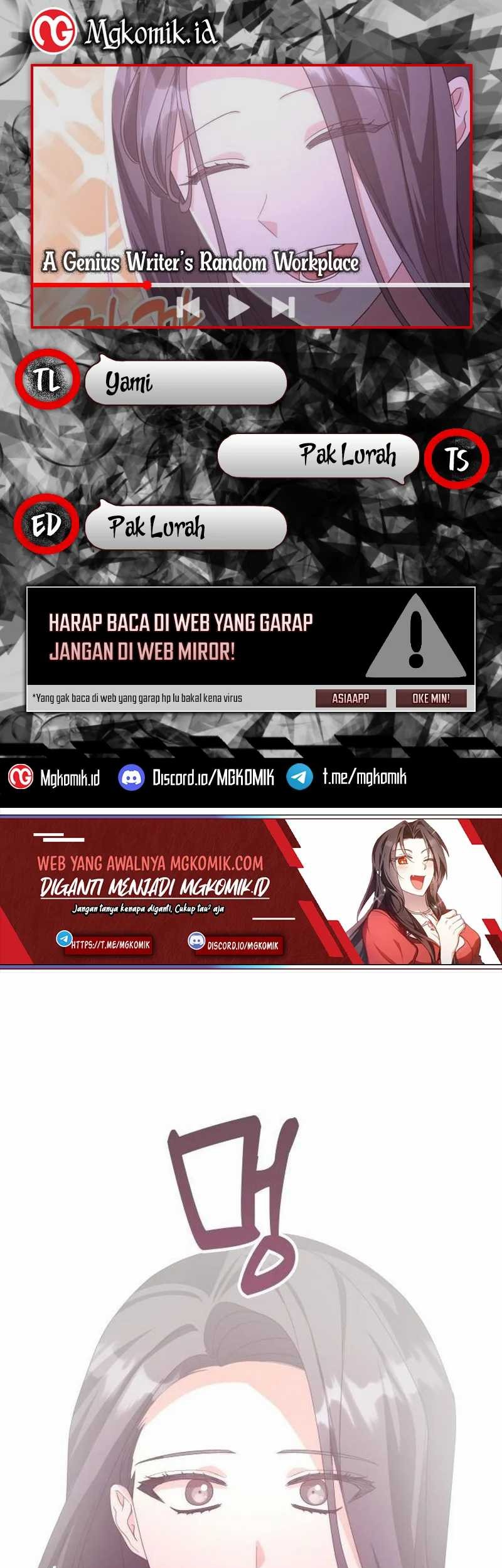 A Genius Writer’s Random Workplace (Genius Artist’s Random Studio) Bab 48 halaman 1