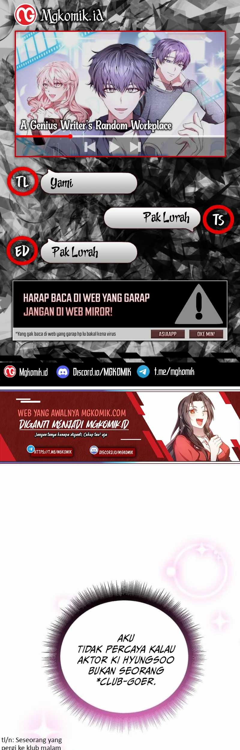 A Genius Writer’s Random Workplace (Genius Artist’s Random Studio) Bab 49 halaman 1