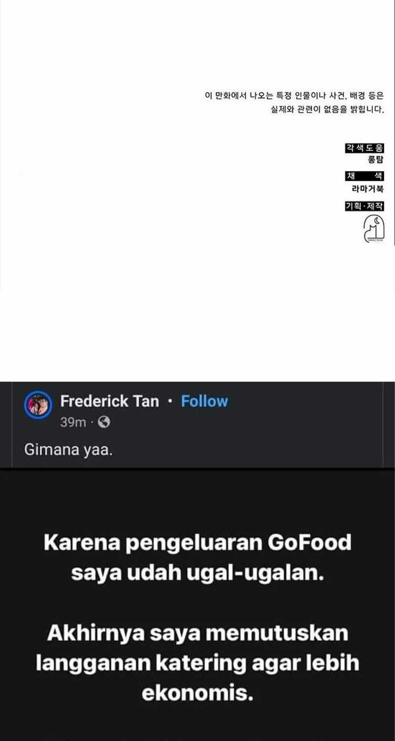 A Genius Writer’s Random Workplace (Genius Artist’s Random Studio) chapter 5 halaman 70