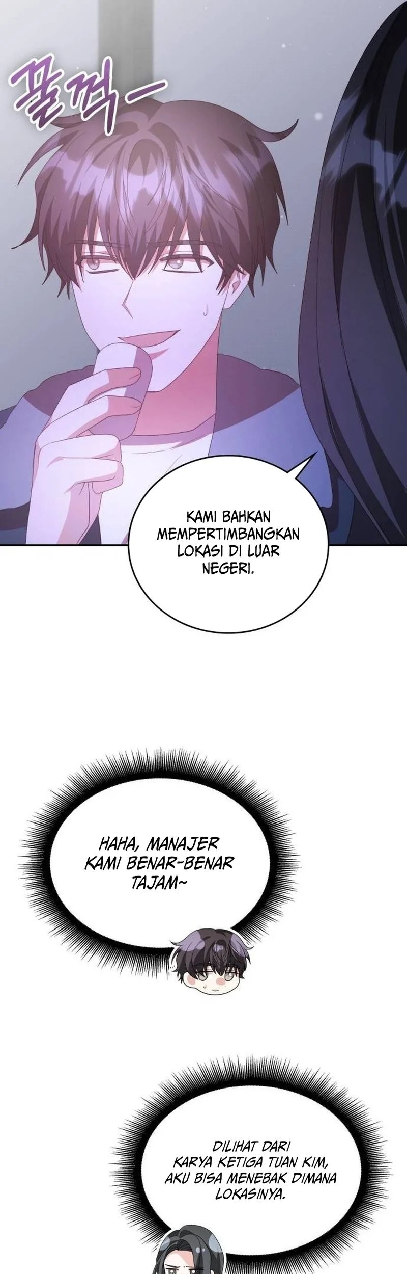 A Genius Writer’s Random Workplace (Genius Artist’s Random Studio) chapter 51 halaman 44