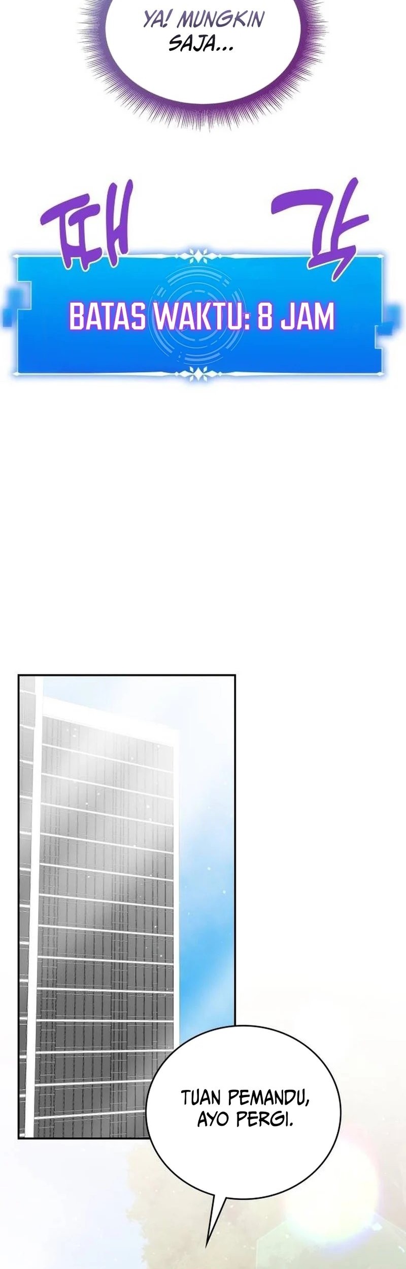 A Genius Writer’s Random Workplace (Genius Artist’s Random Studio) chapter 51 halaman 81