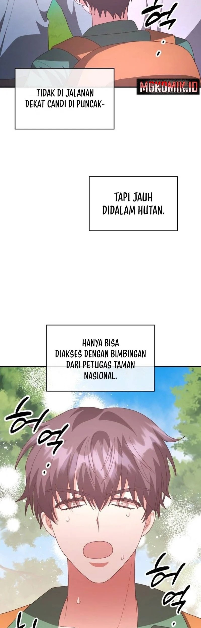 A Genius Writer’s Random Workplace (Genius Artist’s Random Studio) chapter 51 halaman 89