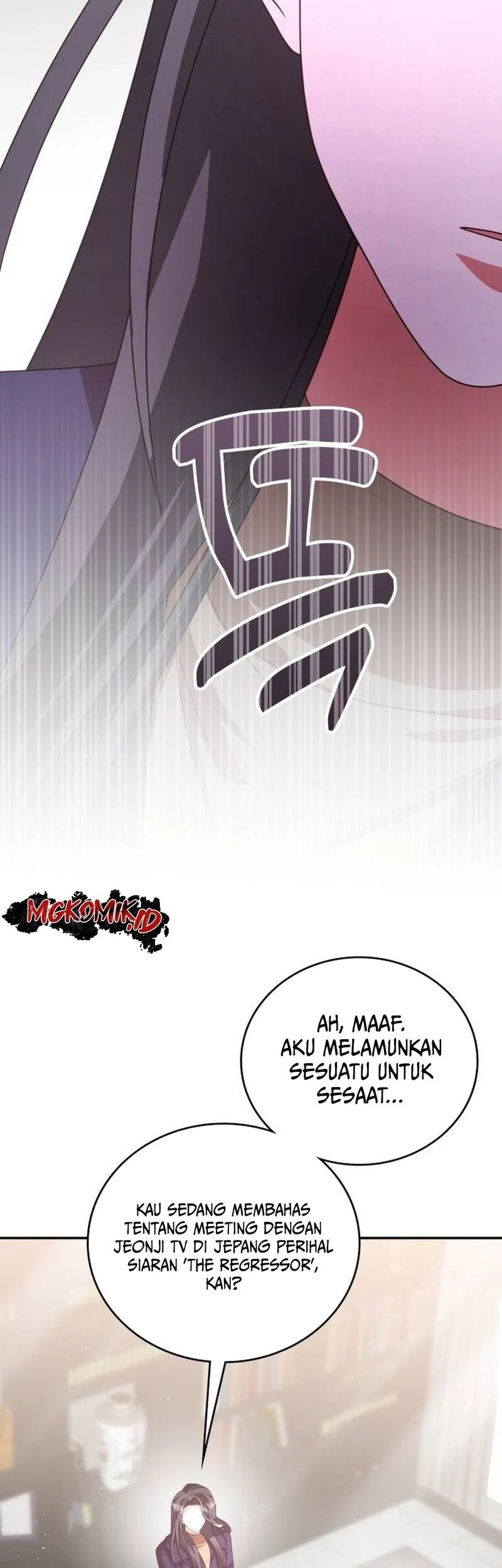 A Genius Writer’s Random Workplace (Genius Artist’s Random Studio) chapter 52 halaman 22