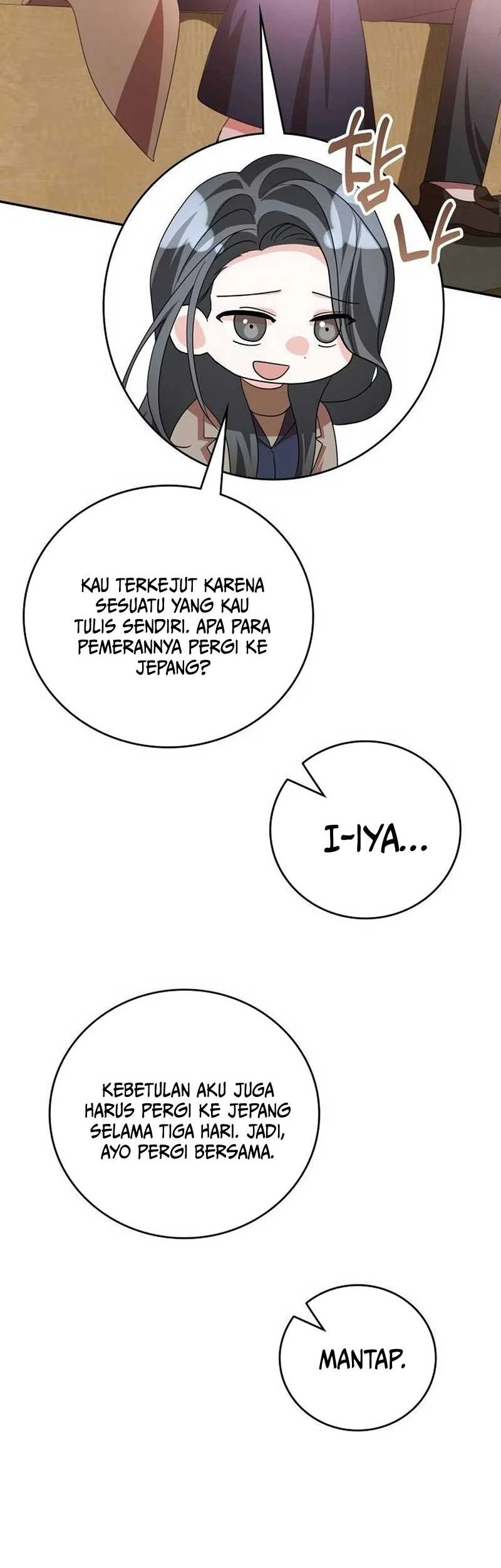 A Genius Writer’s Random Workplace (Genius Artist’s Random Studio) chapter 53 halaman 16
