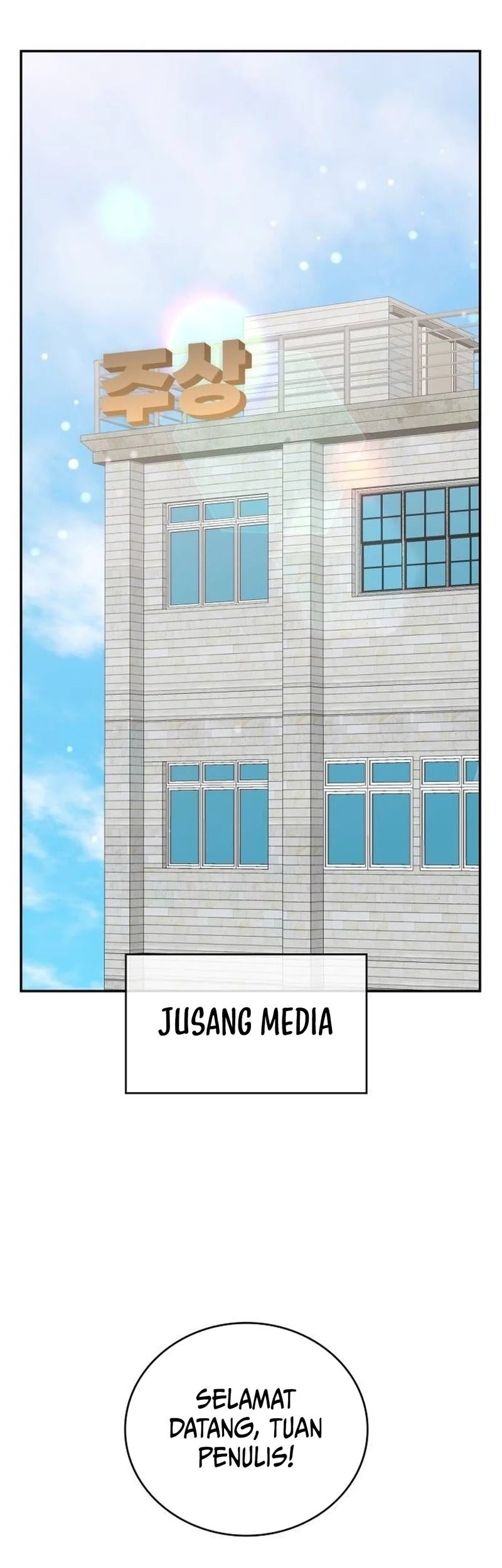 A Genius Writer’s Random Workplace (Genius Artist’s Random Studio) chapter 54 halaman 3