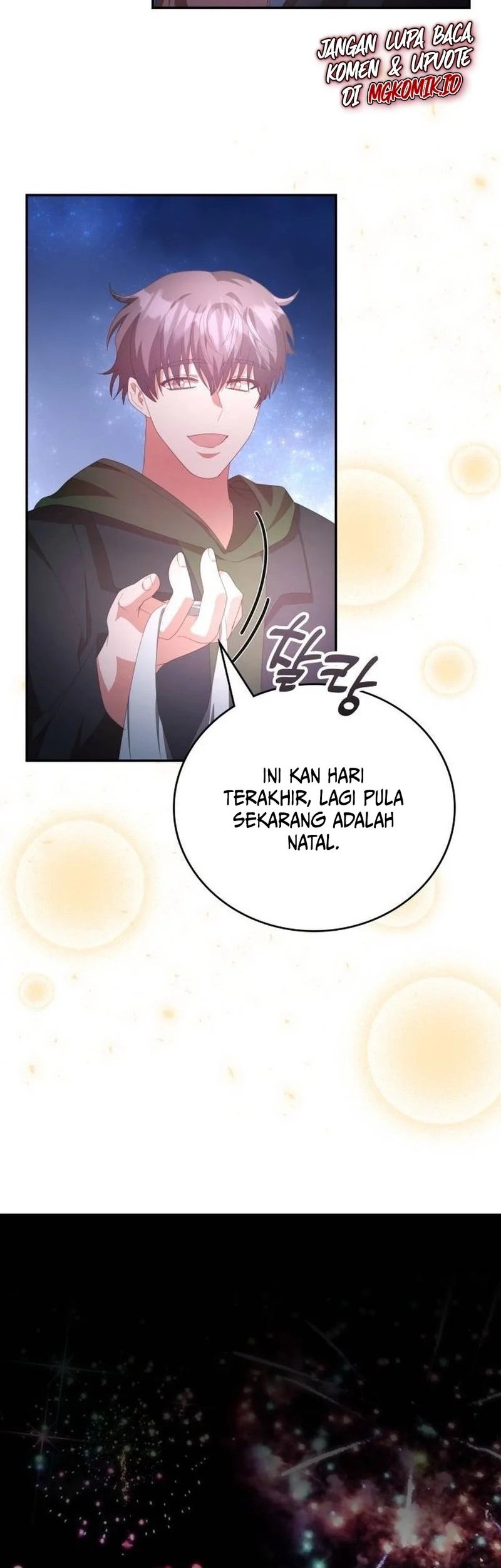 A Genius Writer’s Random Workplace (Genius Artist’s Random Studio) chapter 54 halaman 27