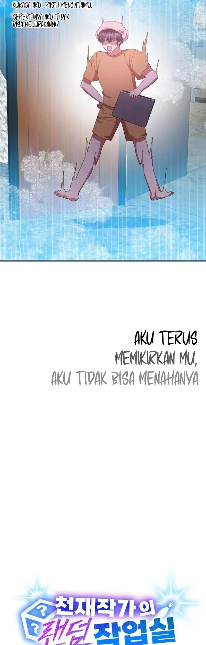 A Genius Writer’s Random Workplace (Genius Artist’s Random Studio) Bab 55 halaman 40