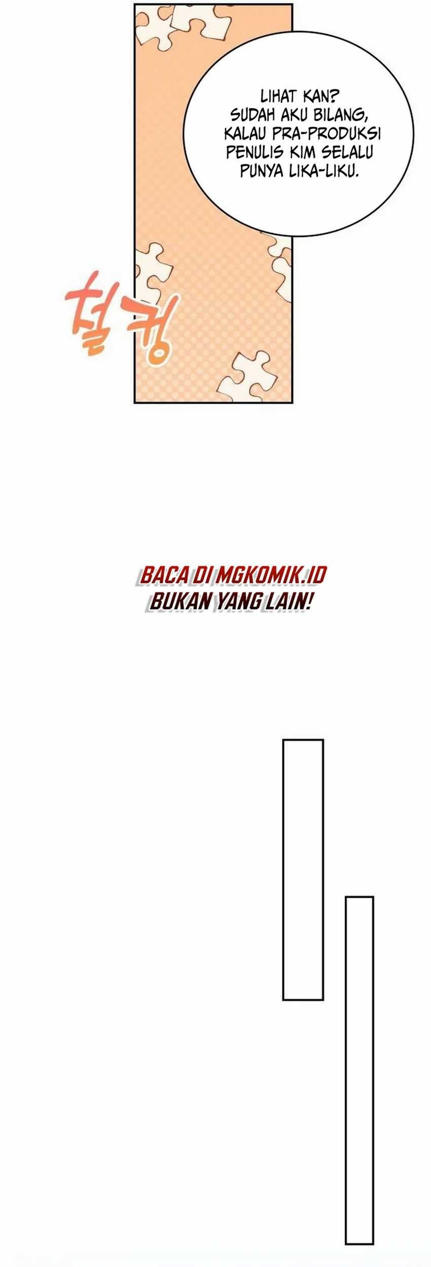 A Genius Writer’s Random Workplace (Genius Artist’s Random Studio) chapter 56 halaman 44