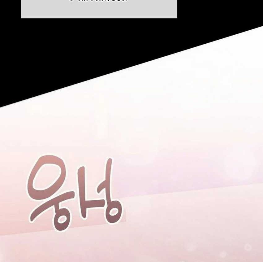 A Genius Writer’s Random Workplace (Genius Artist’s Random Studio) chapter 56 halaman 67
