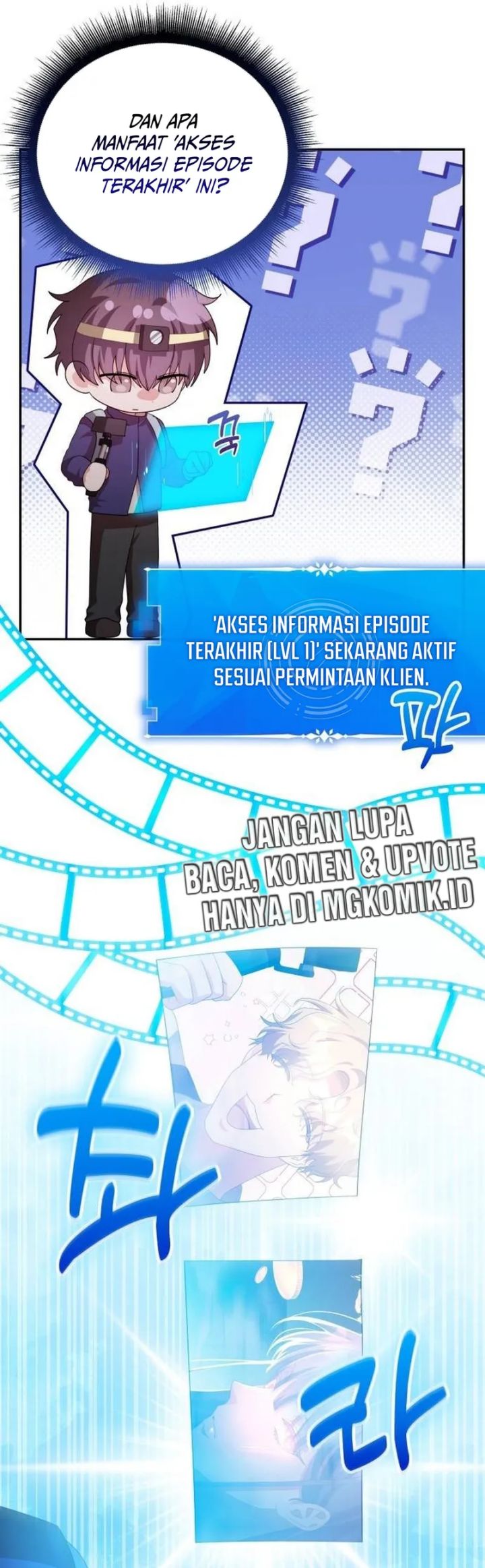 A Genius Writer’s Random Workplace (Genius Artist’s Random Studio) chapter 61 halaman 26