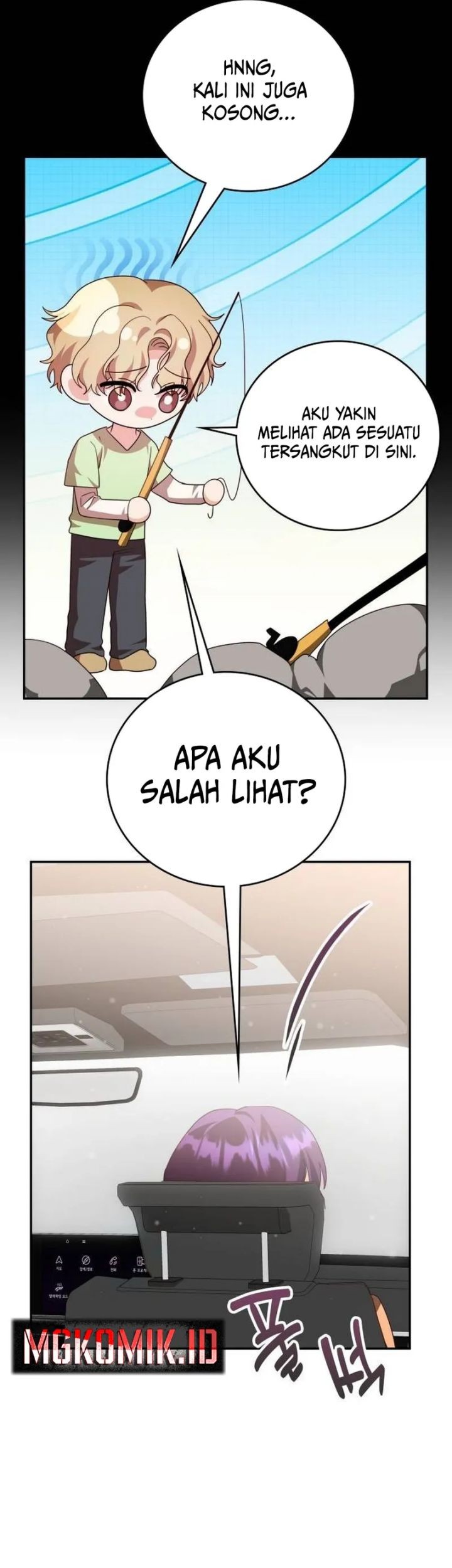 A Genius Writer’s Random Workplace (Genius Artist’s Random Studio) chapter 61 halaman 47