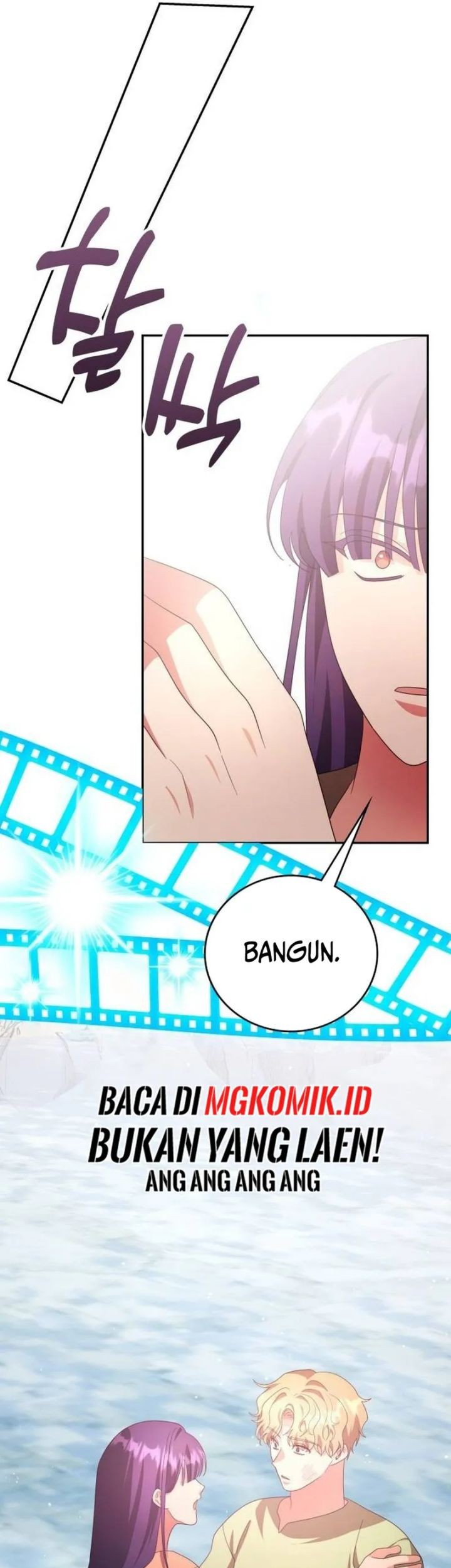 A Genius Writer’s Random Workplace (Genius Artist’s Random Studio) chapter 61 halaman 61