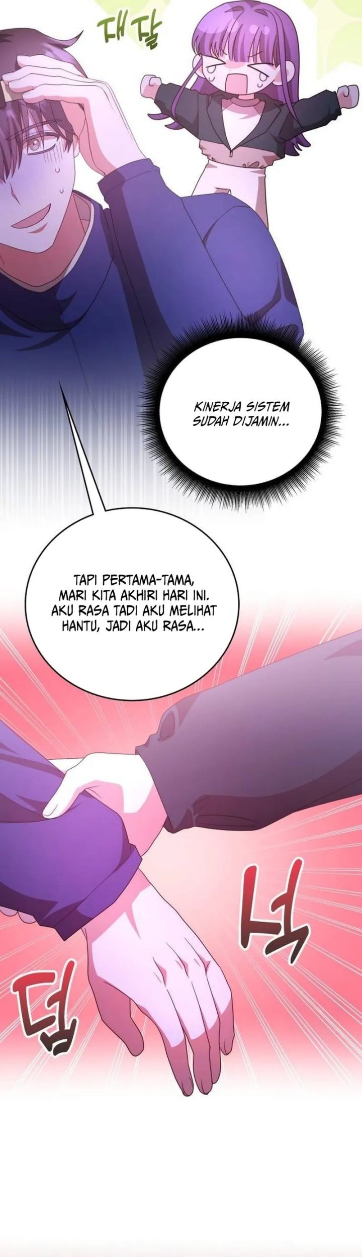 A Genius Writer’s Random Workplace (Genius Artist’s Random Studio) chapter 61 halaman 85