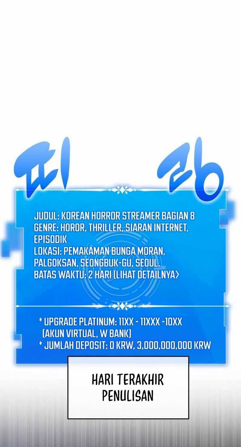 A Genius Writer’s Random Workplace (Genius Artist’s Random Studio) chapter 62 halaman 31