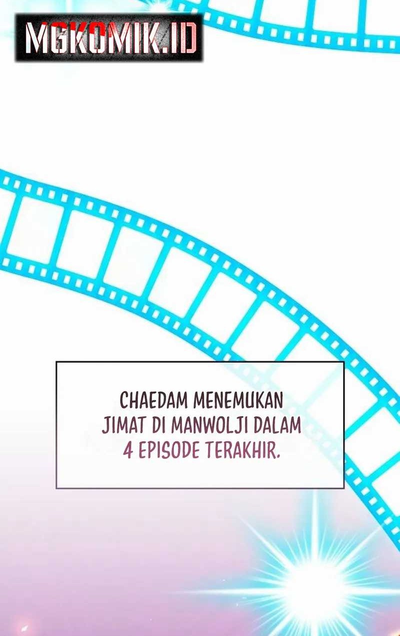 A Genius Writer’s Random Workplace (Genius Artist’s Random Studio) chapter 62 halaman 44