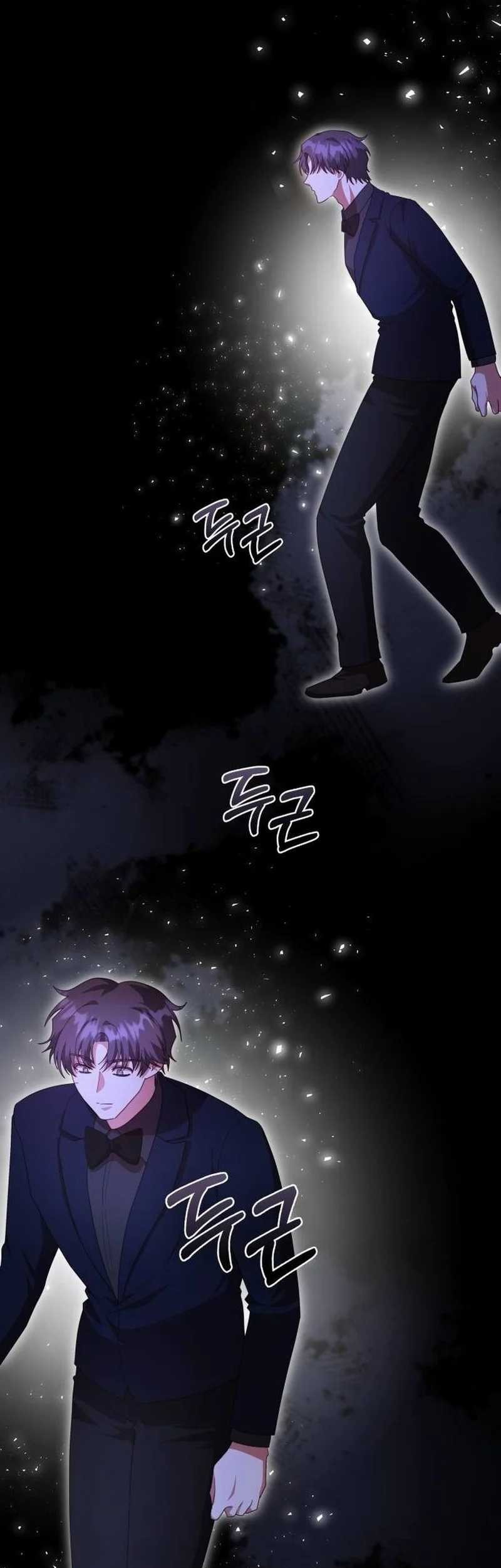 A Genius Writer’s Random Workplace (Genius Artist’s Random Studio) Bab 63 halaman 60