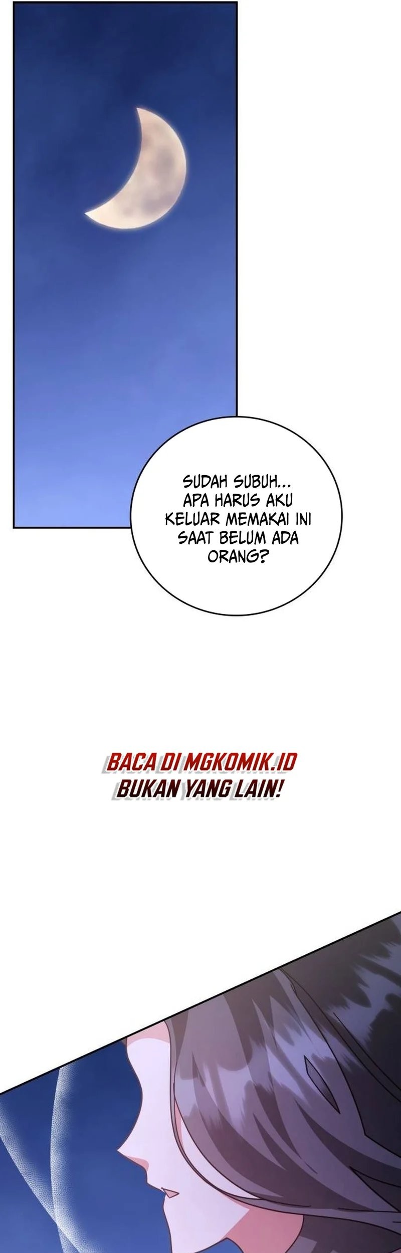 A Genius Writer’s Random Workplace (Genius Artist’s Random Studio) Bab 65 halaman 39