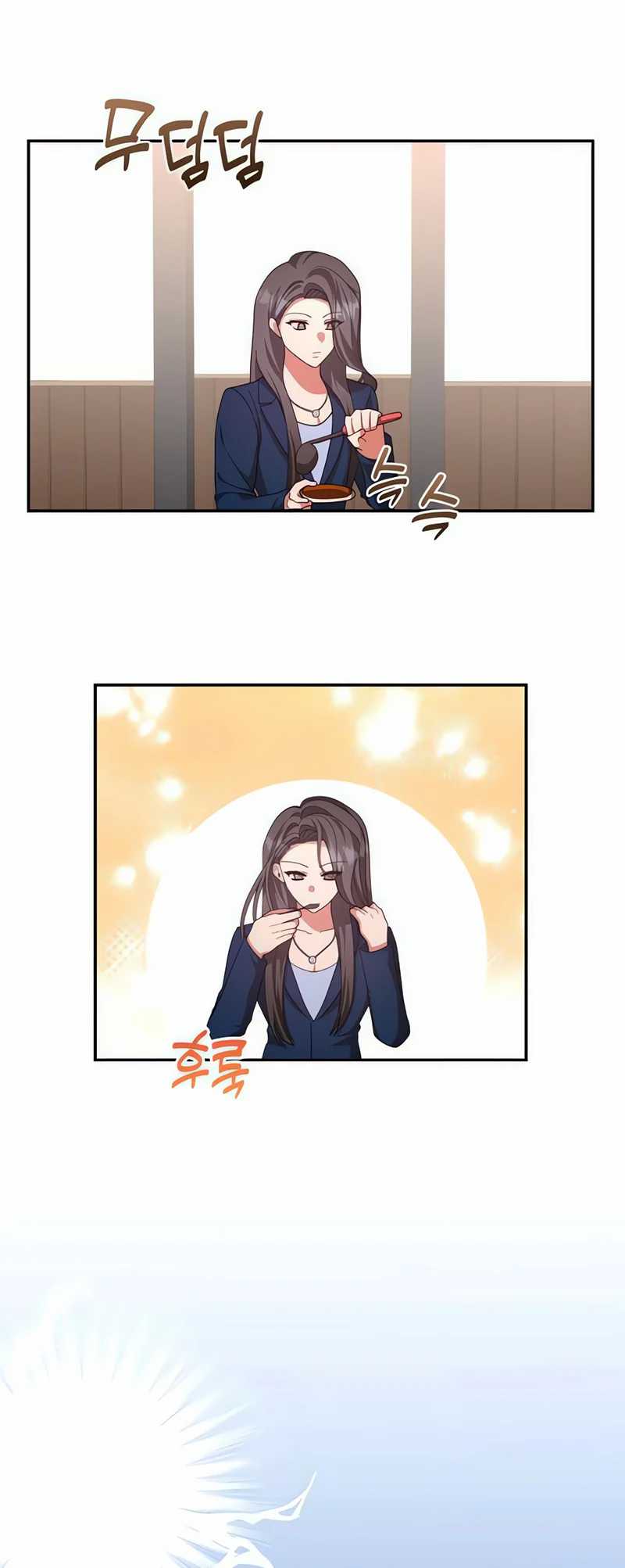 A Genius Writer’s Random Workplace (Genius Artist’s Random Studio) chapter 67 halaman 51