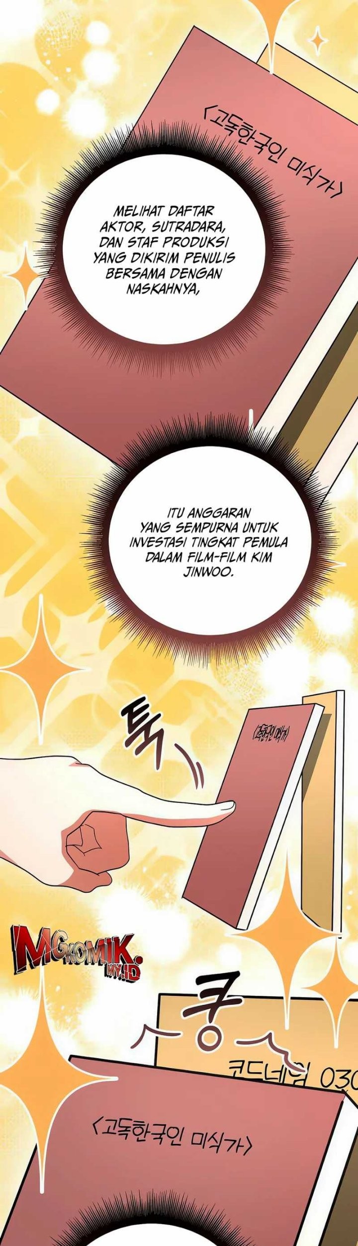 A Genius Writer’s Random Workplace (Genius Artist’s Random Studio) chapter 69 halaman 12