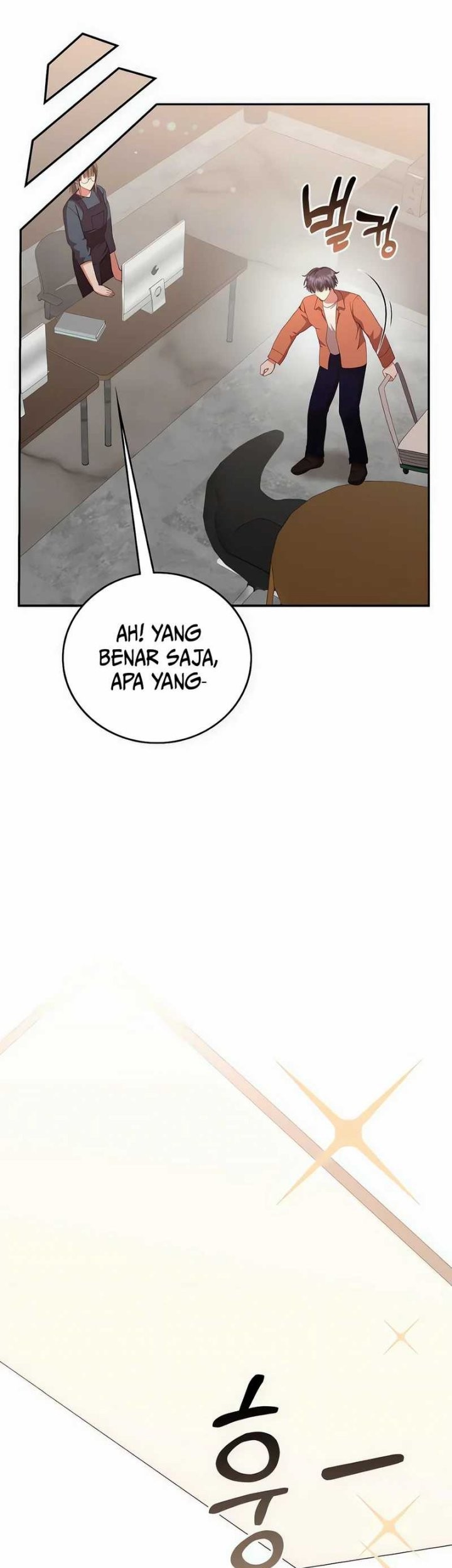 A Genius Writer’s Random Workplace (Genius Artist’s Random Studio) chapter 69 halaman 65