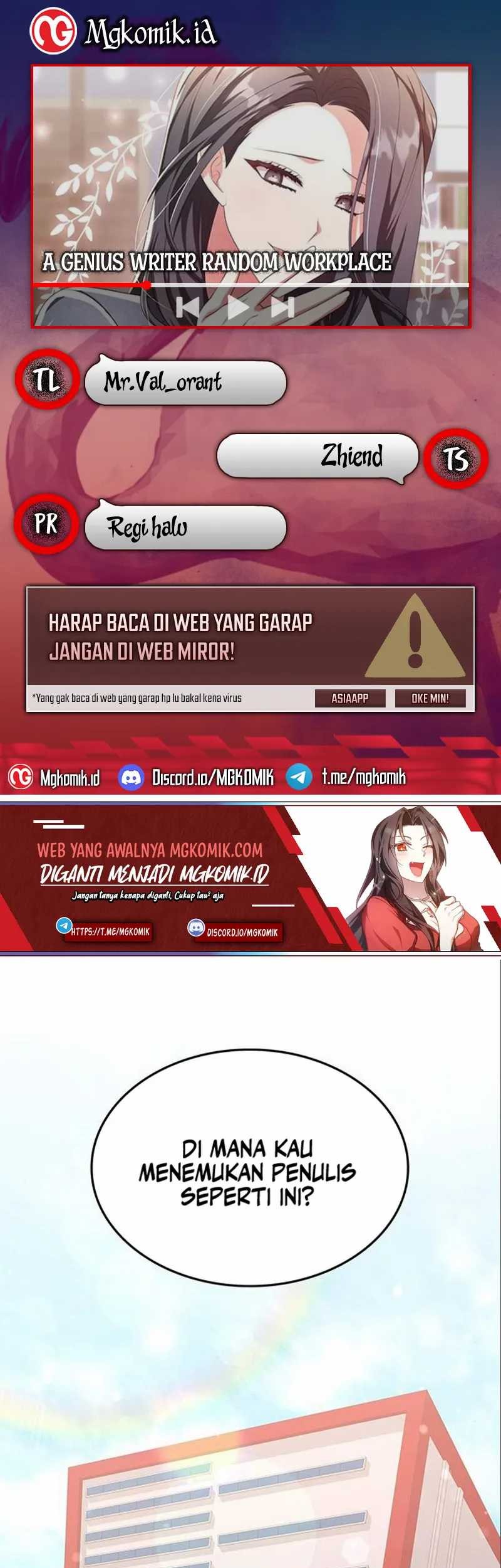 A Genius Writer’s Random Workplace (Genius Artist’s Random Studio) chapter 7 halaman 1
