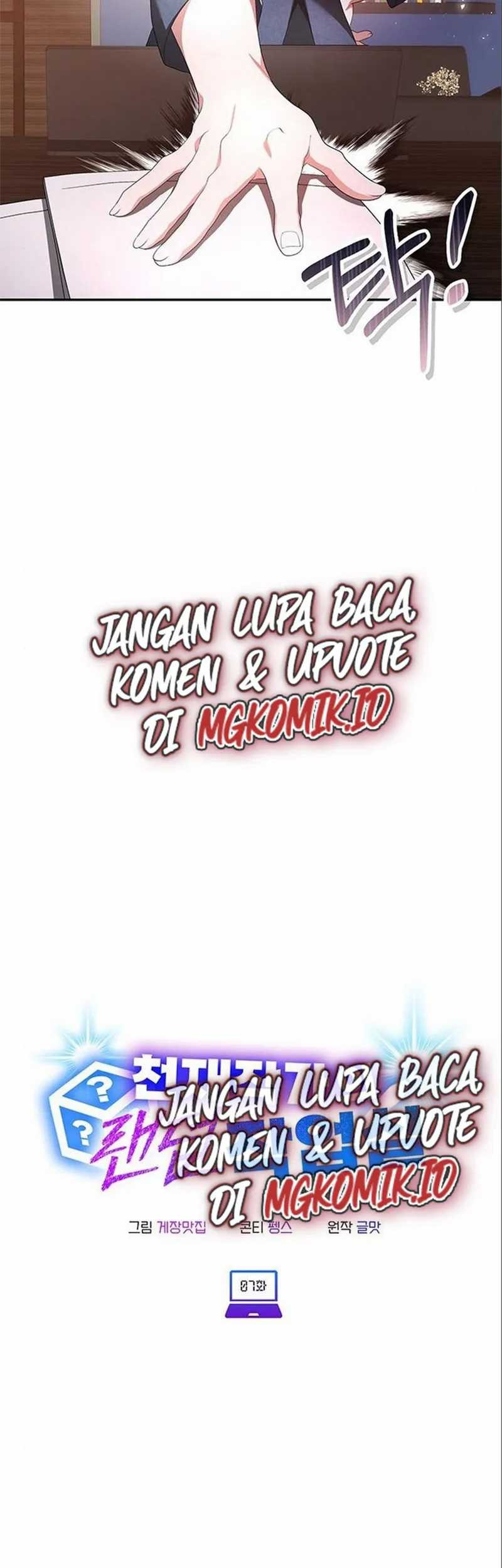 A Genius Writer’s Random Workplace (Genius Artist’s Random Studio) chapter 7 halaman 9