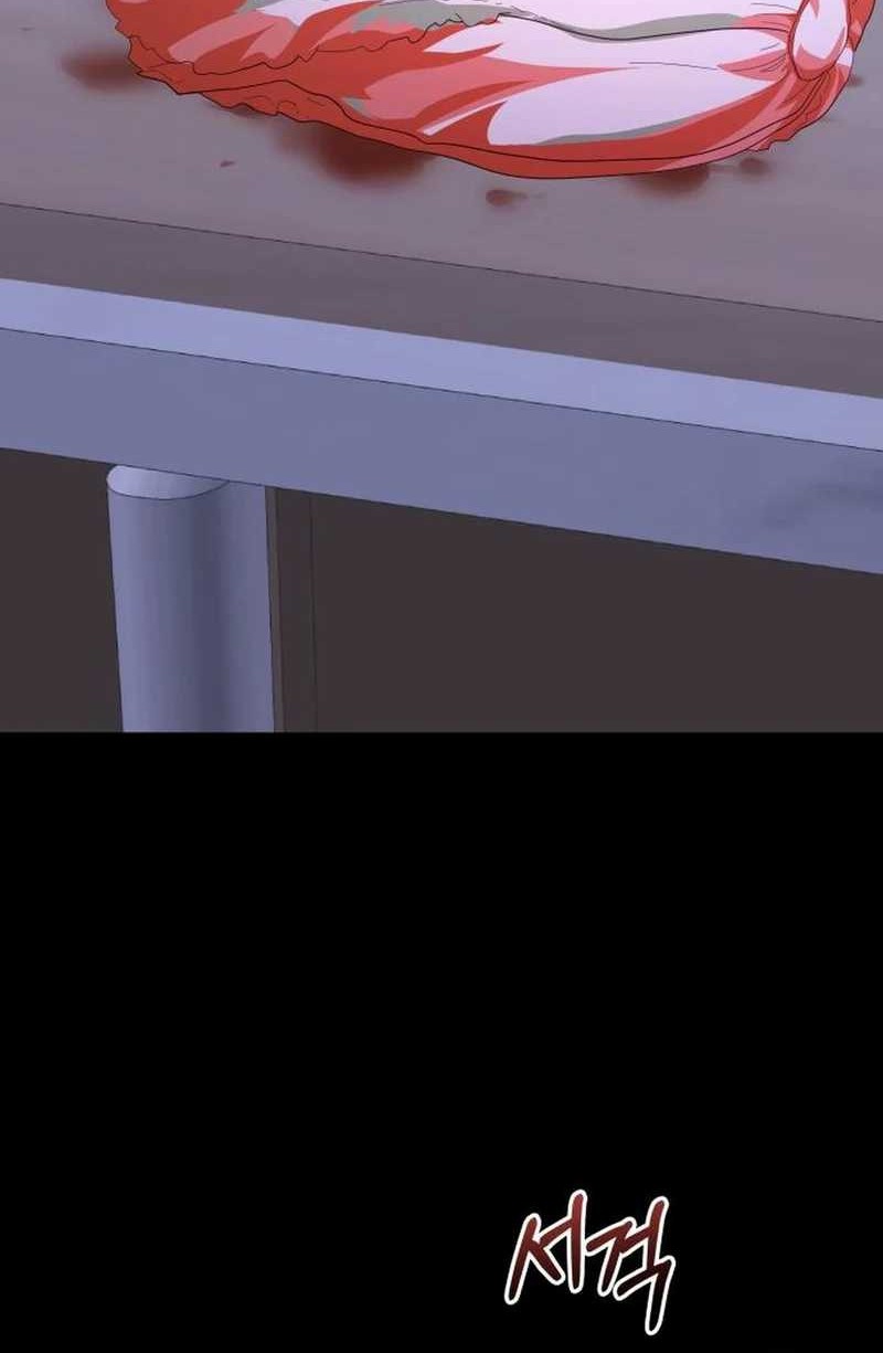 A Genius Writer’s Random Workplace (Genius Artist’s Random Studio) Bab 70 halaman 52