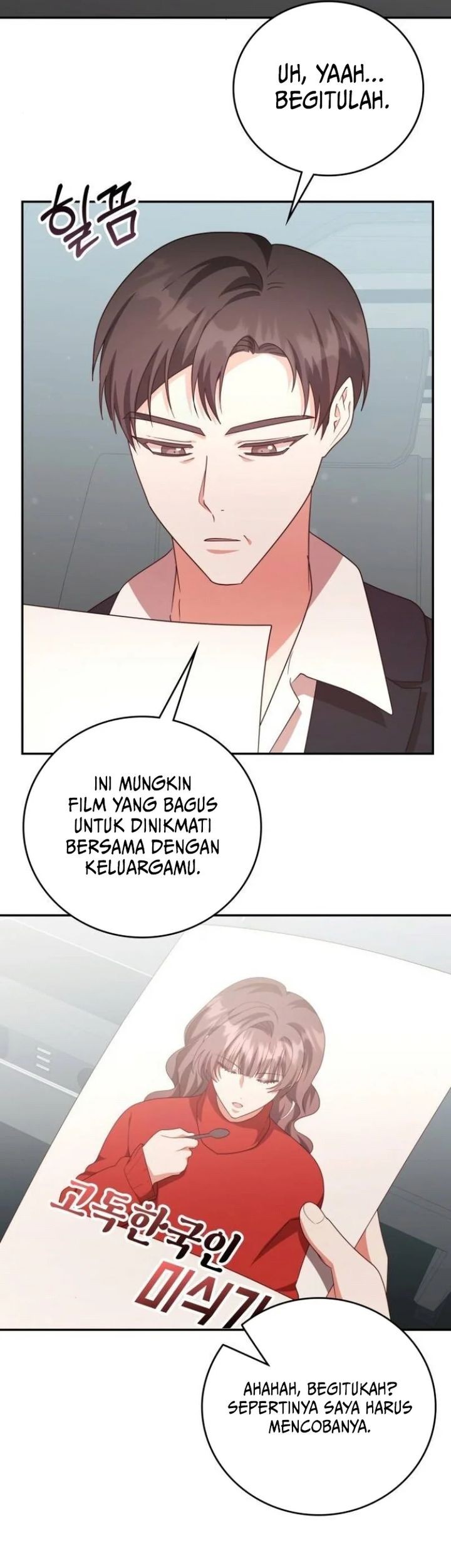 A Genius Writer’s Random Workplace (Genius Artist’s Random Studio) Bab 72 halaman 46