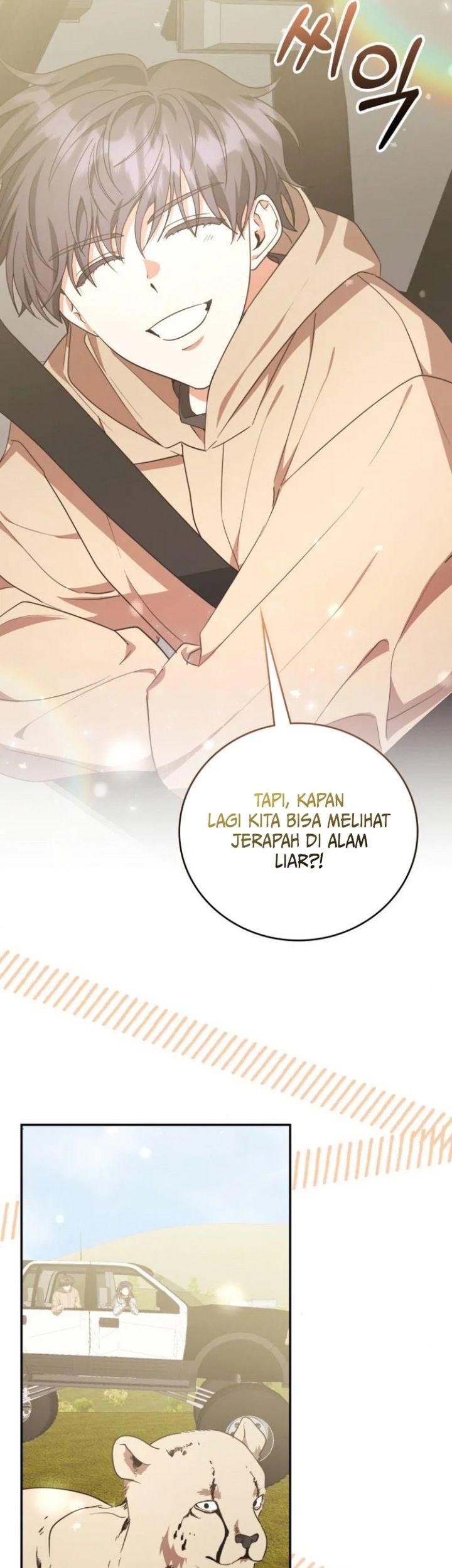 A Genius Writer’s Random Workplace (Genius Artist’s Random Studio) chapter 73 halaman 25