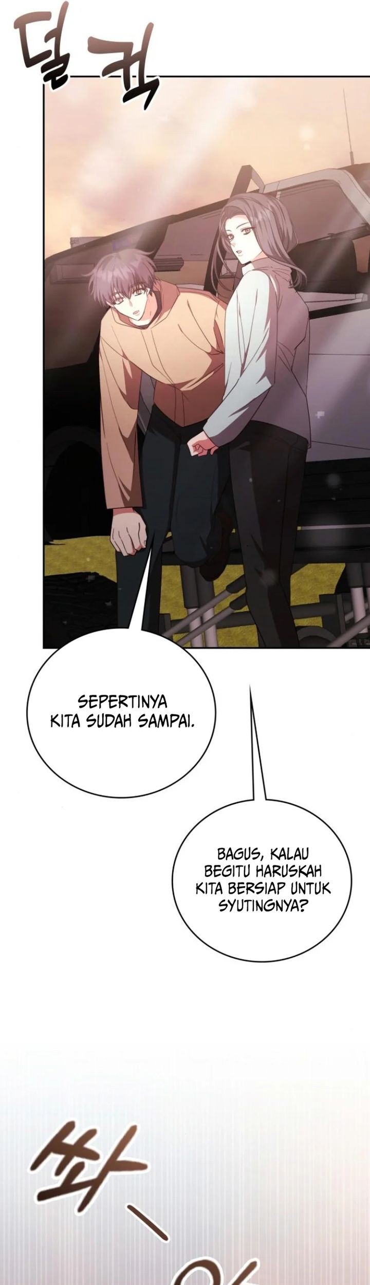 A Genius Writer’s Random Workplace (Genius Artist’s Random Studio) chapter 73 halaman 31