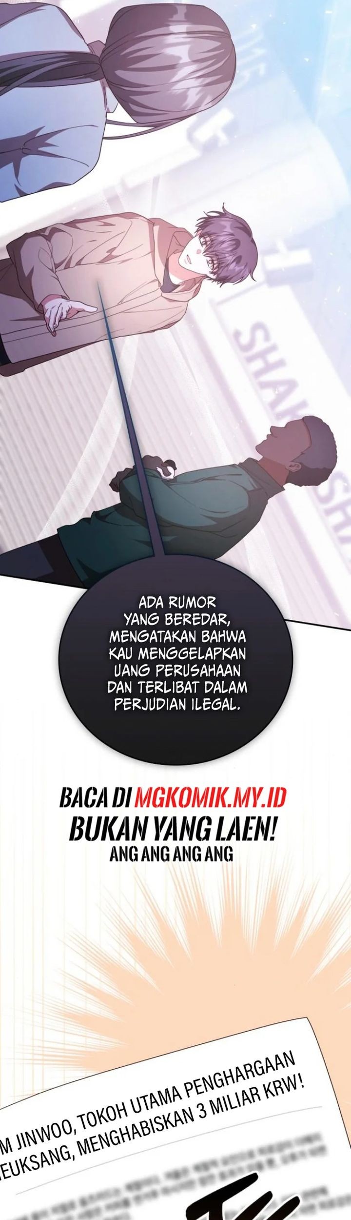 A Genius Writer’s Random Workplace (Genius Artist’s Random Studio) Bab 75 halaman 28