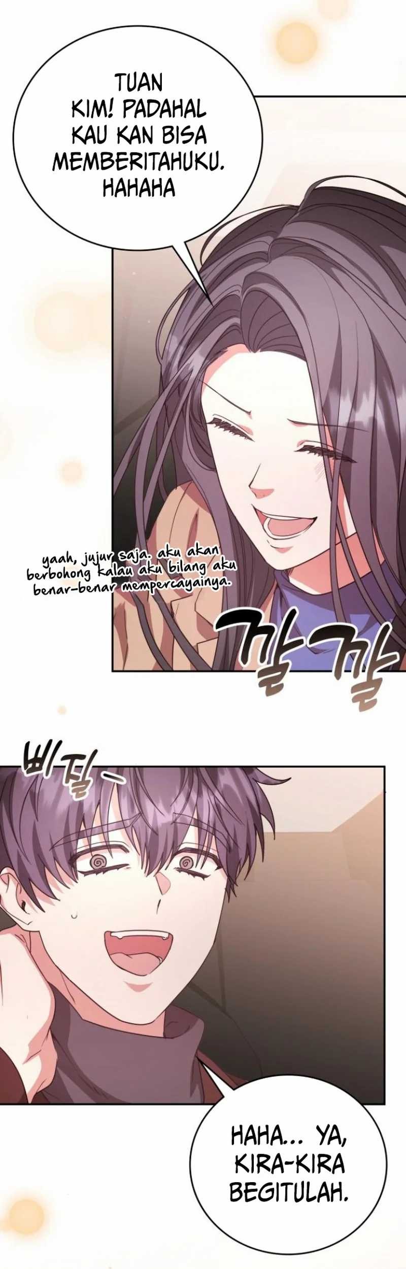 A Genius Writer’s Random Workplace (Genius Artist’s Random Studio) chapter 76 halaman 5