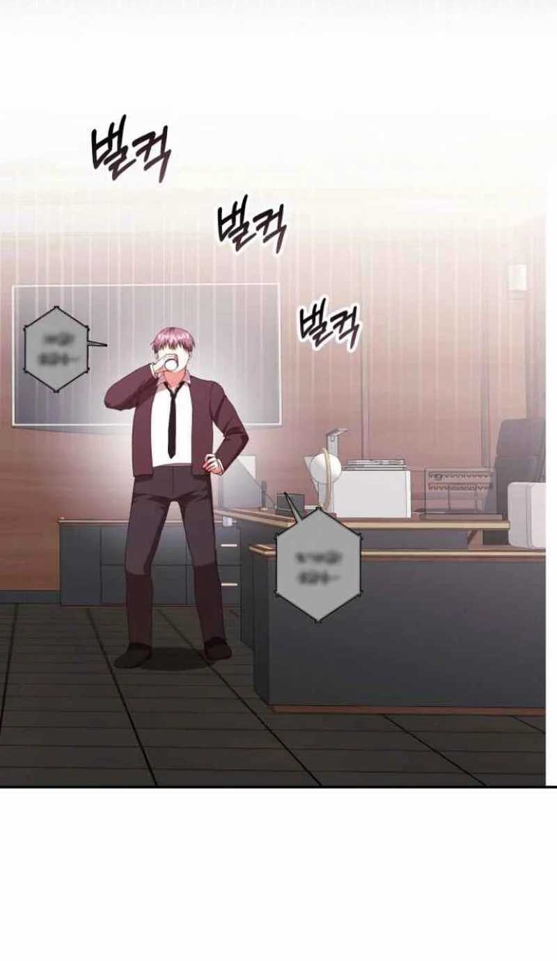 A Genius Writer’s Random Workplace (Genius Artist’s Random Studio) chapter 76 halaman 14