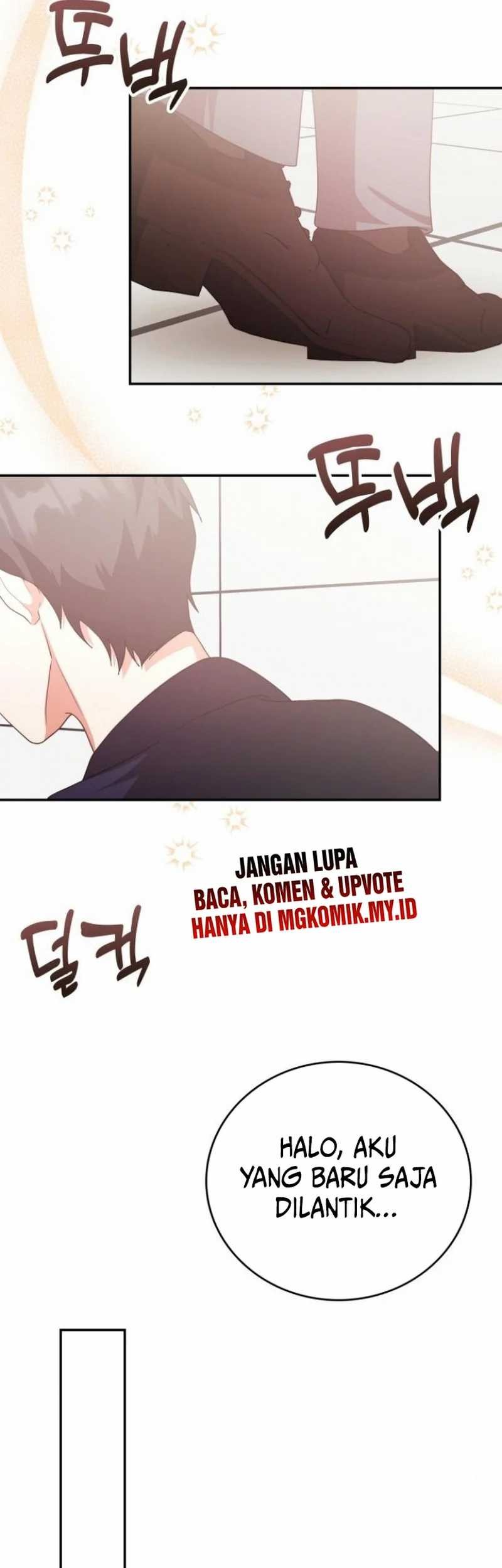 A Genius Writer’s Random Workplace (Genius Artist’s Random Studio) chapter 76 halaman 32