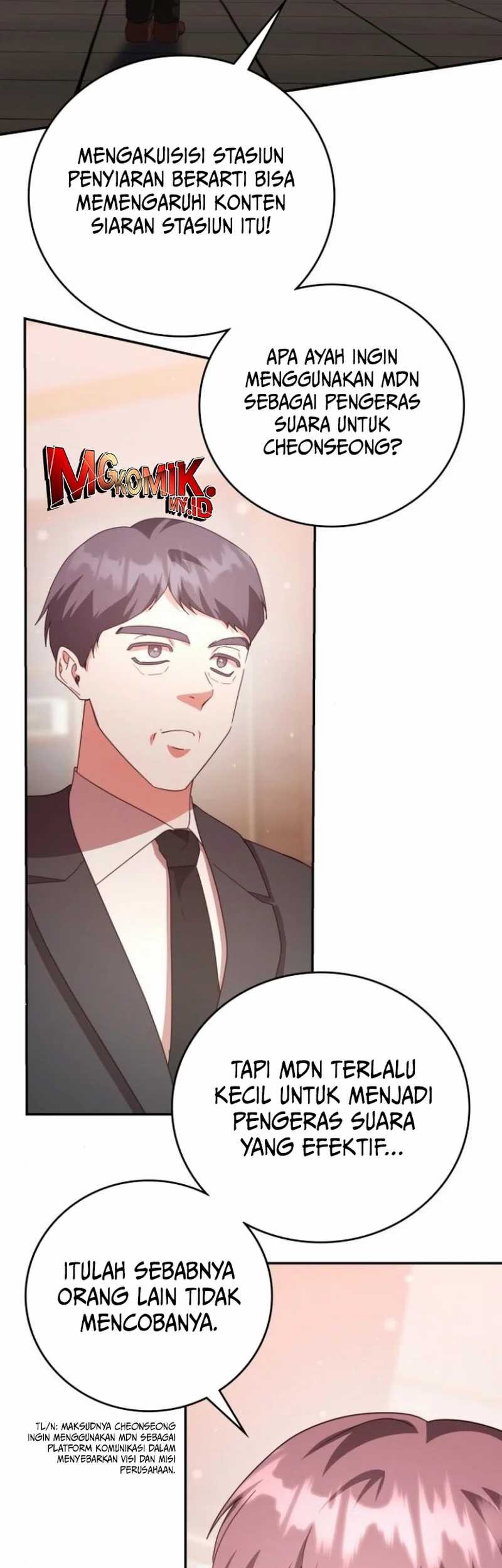 A Genius Writer’s Random Workplace (Genius Artist’s Random Studio) chapter 76 halaman 71