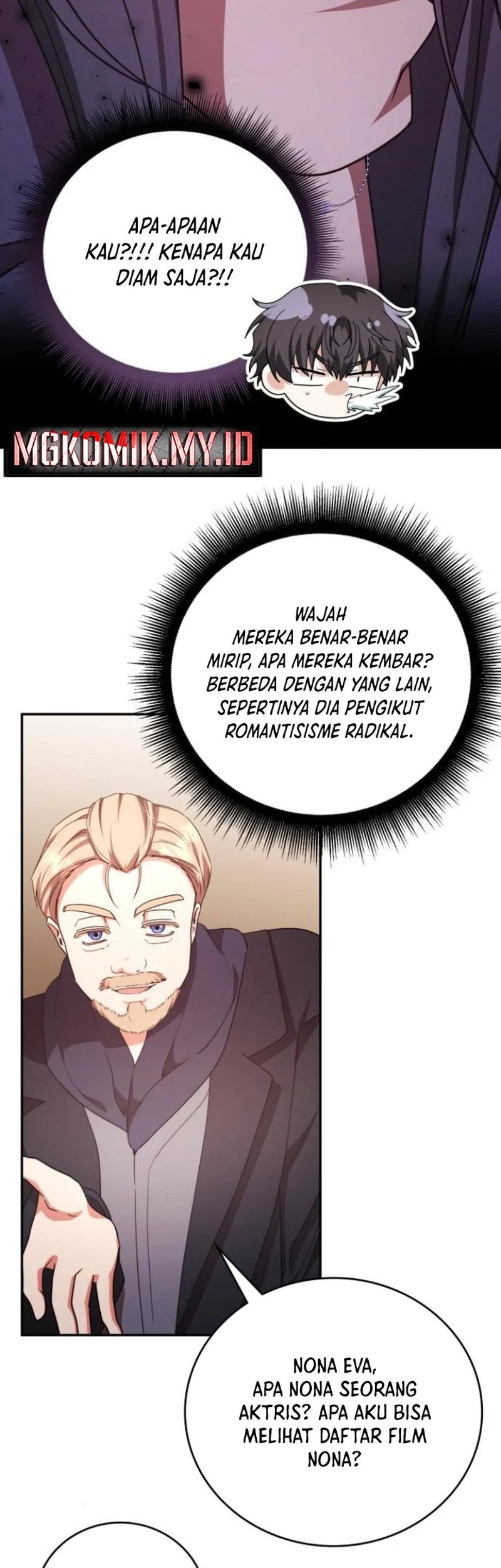 A Genius Writer’s Random Workplace (Genius Artist’s Random Studio) chapter 77 halaman 65