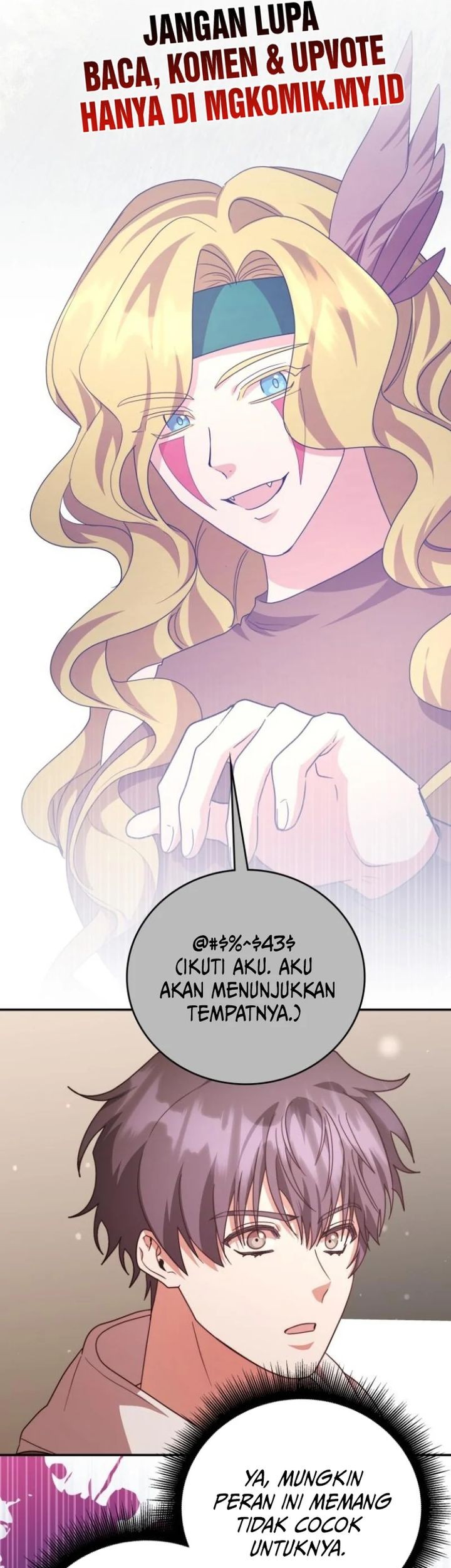 A Genius Writer’s Random Workplace (Genius Artist’s Random Studio) chapter 78 halaman 16
